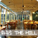 (주)하누소 이미지