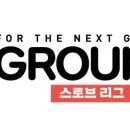 행운관광㈜ 이미지