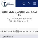 박바다PT 이미지