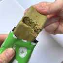 소프트앤소프트인터내셔널(주) | 저당 단백질바 추천 베노프 소프트바