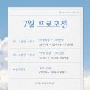 만 수 정 이미지