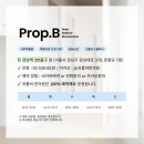 [야간] 체형교정&다이어트운동 이미지