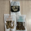 지엔호식품 네이버블로그