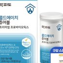 온에이치 이미지