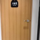 임현정산부인과의원 | e보건소 광주 광산구 산전검사 후기 (김정은산부인과)
