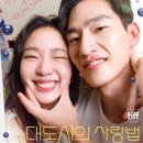 우중목장 네이버블로그