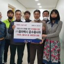 용마어린이집 이미지