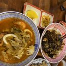 광교중식당 짜장면 짬뽕 탕수육 맛집 보배반점 광교법원점