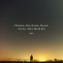 사랑문구 이미지