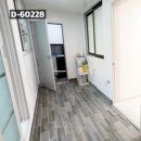 늘솔길근린공원(1호) 공원화장실 | "부천아파트분양" 현장 중 으뜸!! 더블역세권에 공원뷰까지.