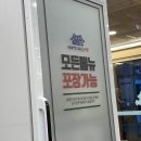 청기와 감자탕 이미지