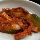 다해갈비
