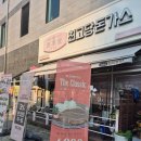 세븐일레븐 평택동삭더원점 | 동삭동맛집|혼밥러들에게 가성비 좋은 최고당 돈가스!