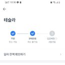 행복한방병원 이미지