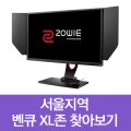 매직엔PC방 이미지