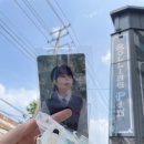 230624 정승환 팬미팅 : WITH ME WITH US