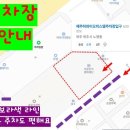 하하김밥 이미지