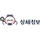 센텀필약국 이미지