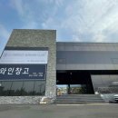 제주와인샵동네 이미지