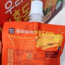 백년건강음료 이미지