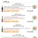 미즈라 이미지