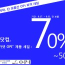 (주)루미가넷 이미지