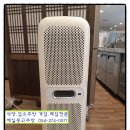 H1074 이미지