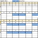 프리덴탈 이미지