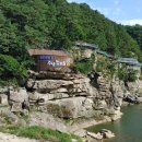 철원랜드 이미지