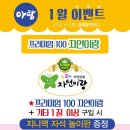 수원아람북스 이미지