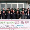 덕림축산 이미지