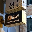 다운Edu 이미지