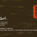 법인오렌지 이미지