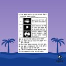 해운대중학교 네이버블로그