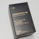 스마트메디칼 | 쏘팔메토 알약형태로 편하게먹는 남성 영양제 추천 제이비메디칼 쏘팔메토옥타코사놀