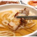 신흥기름집 이미지