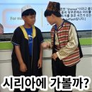 담양동초교 유치원 이미지