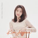 김지연 피아노 독주회 이미지