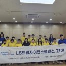 쌍용종합사회복지관 이미지