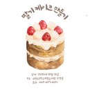 와동초교(병설) 이미지