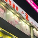 수원-0491 네이버블로그