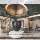 삿포로 여행, 호텔 소세이 삿포로 M갤러리 후기: 추천하는 이유 3가지