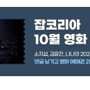 정우금속공업(주) 이미지