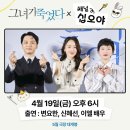 이엘컴퍼니 이미지