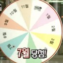 가연필라테스