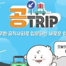 4월 기획공연 <난 책이 좋아요> 이미지