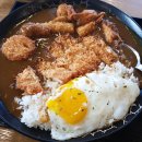 유연카레 이미지