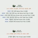 재이카페 이미지