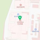 지에스25 고대안산병원점 이미지