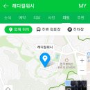 세일세차장 이미지